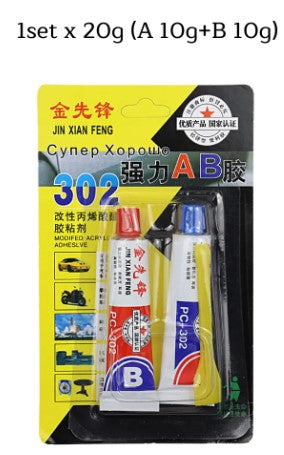 Dirt Racing Epoxy Steel 5 Min Set Syringe 20g Metal Repair Ab Glue Waterproof