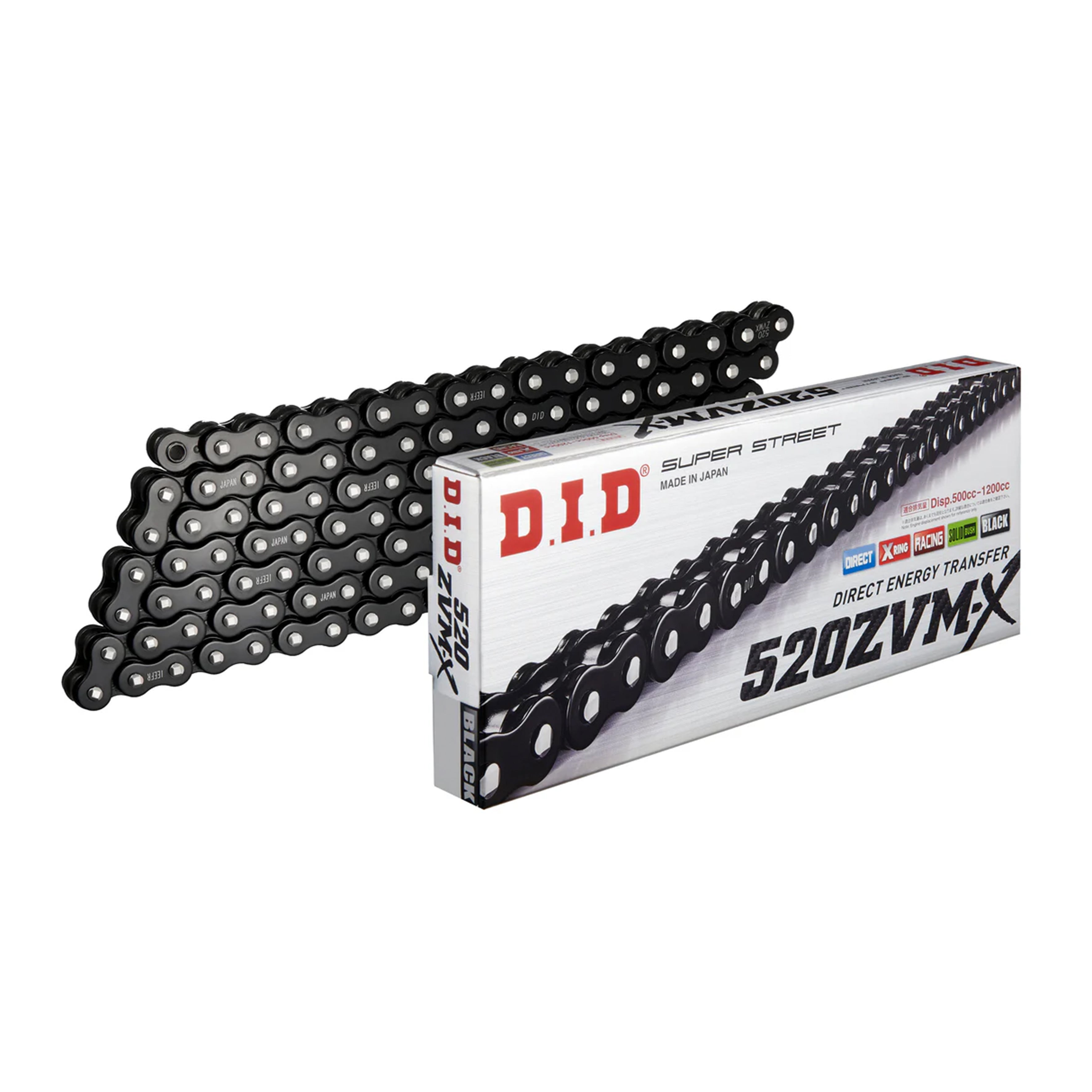 D.I.D Chain Did 520zvm-x Black Chain 108l Zj Did520zvmx108
