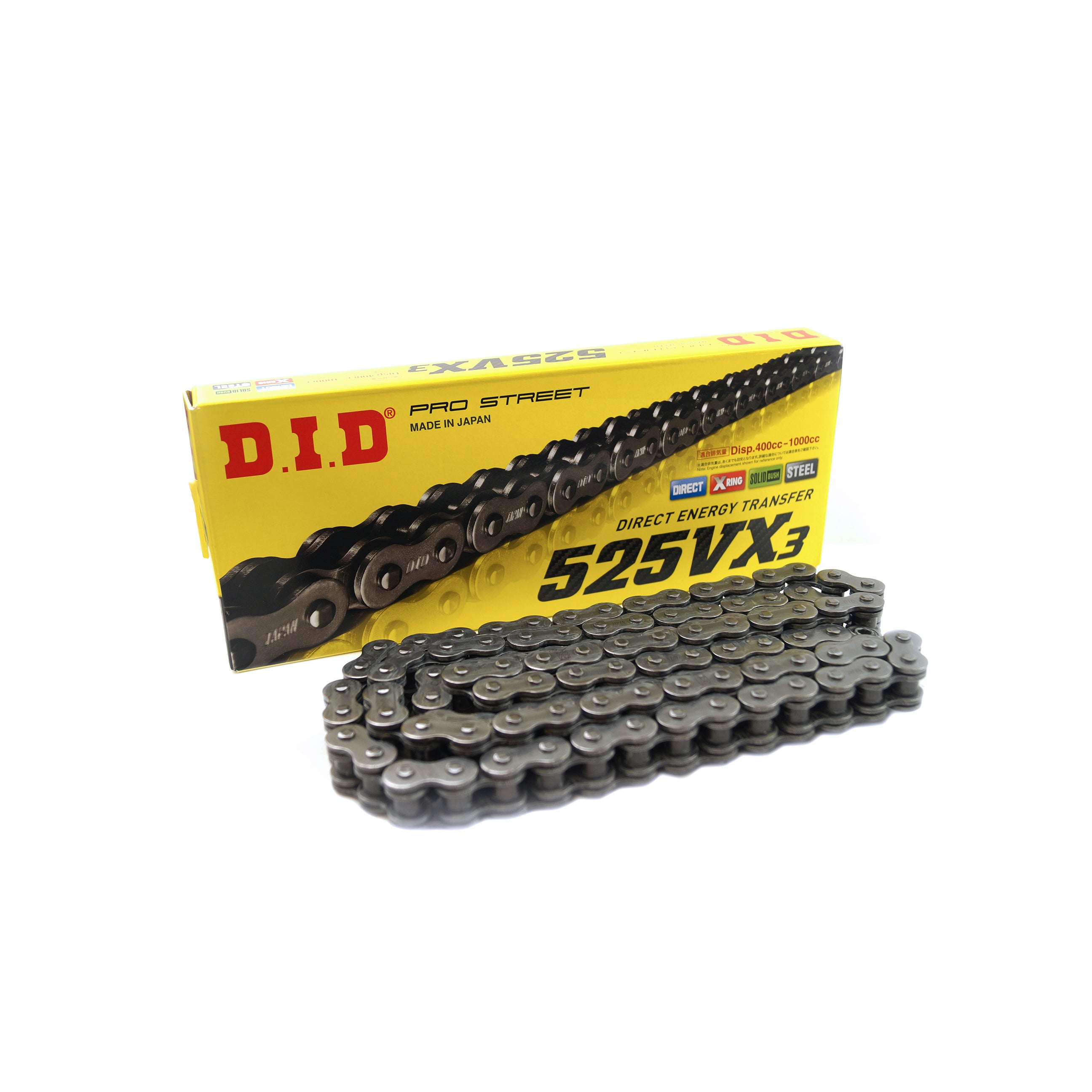 D.I.D Chain Did 525vx3 Bk X-ring Chain 110l Zj Did525vx3110 30-878.110
