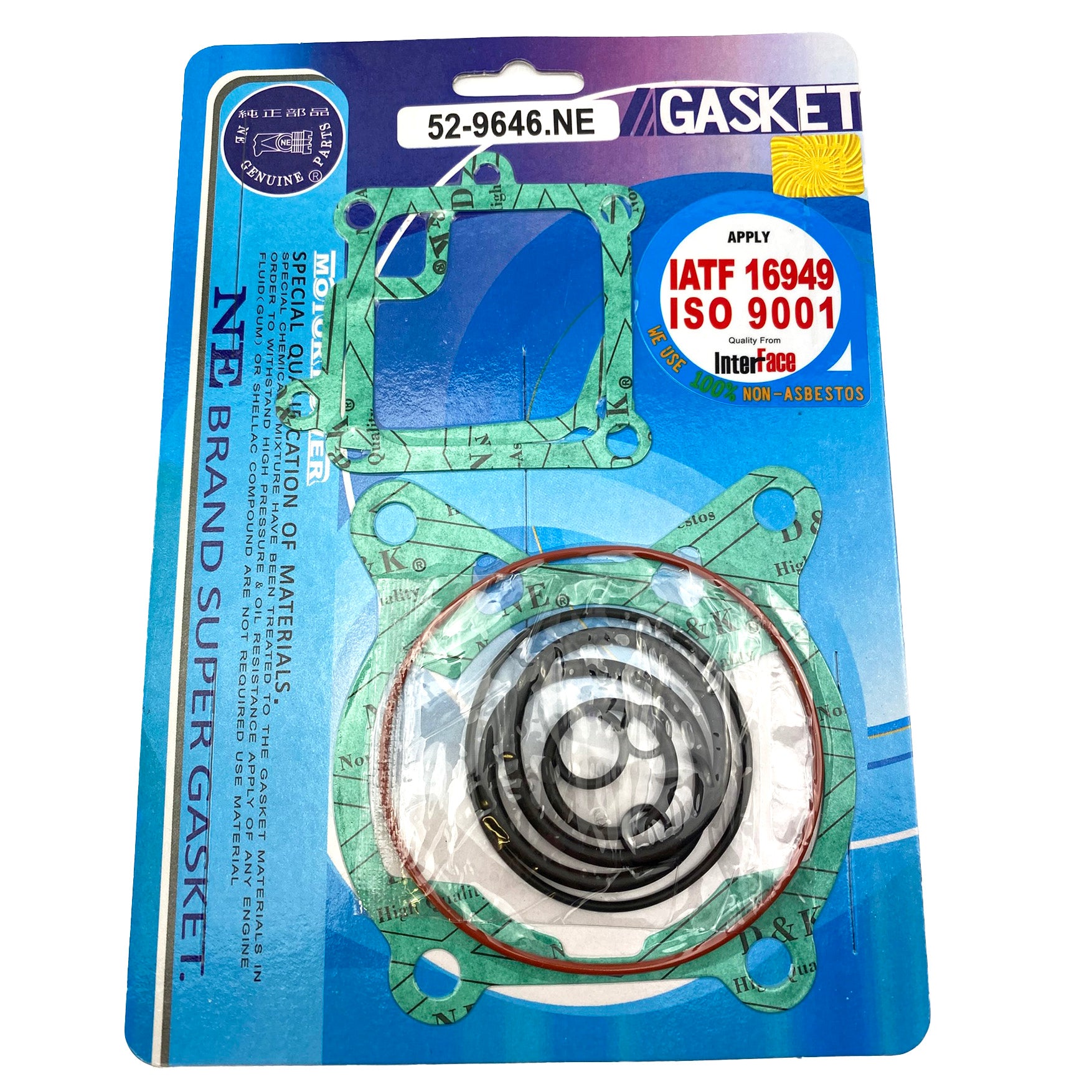FIR Gasket Top Set 03-12 KTM 85 SX, Will Not Fit TC 85