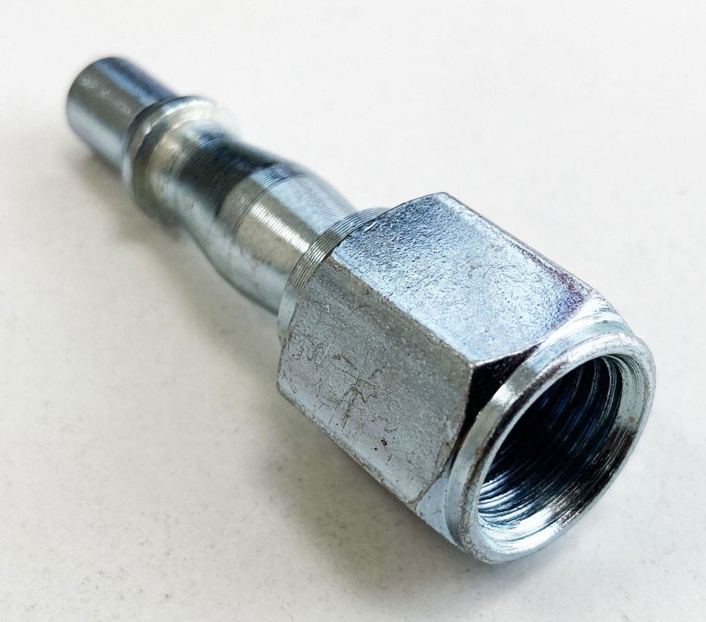 Toolzone Air Fitting 1/4 Bsp Female Nickel Plated Carbon Steel - Toolzone Kdpat042