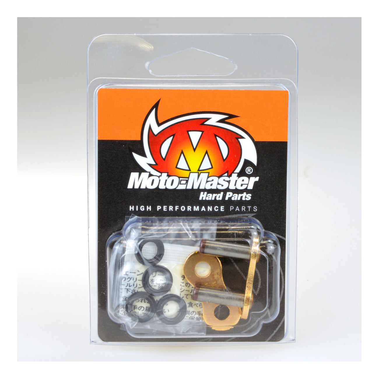 Connecting link - GPX 520 Gold Rivet Link
