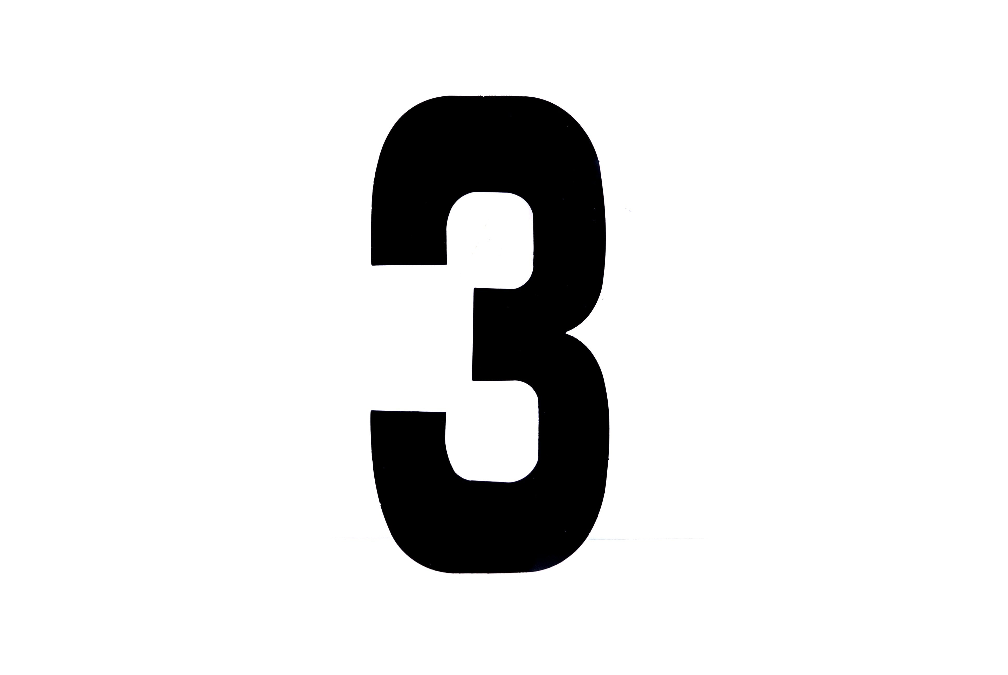 FIR Race Numbers - 3 Three - Black, Each / 15cm 6 / Vinyl Sticker