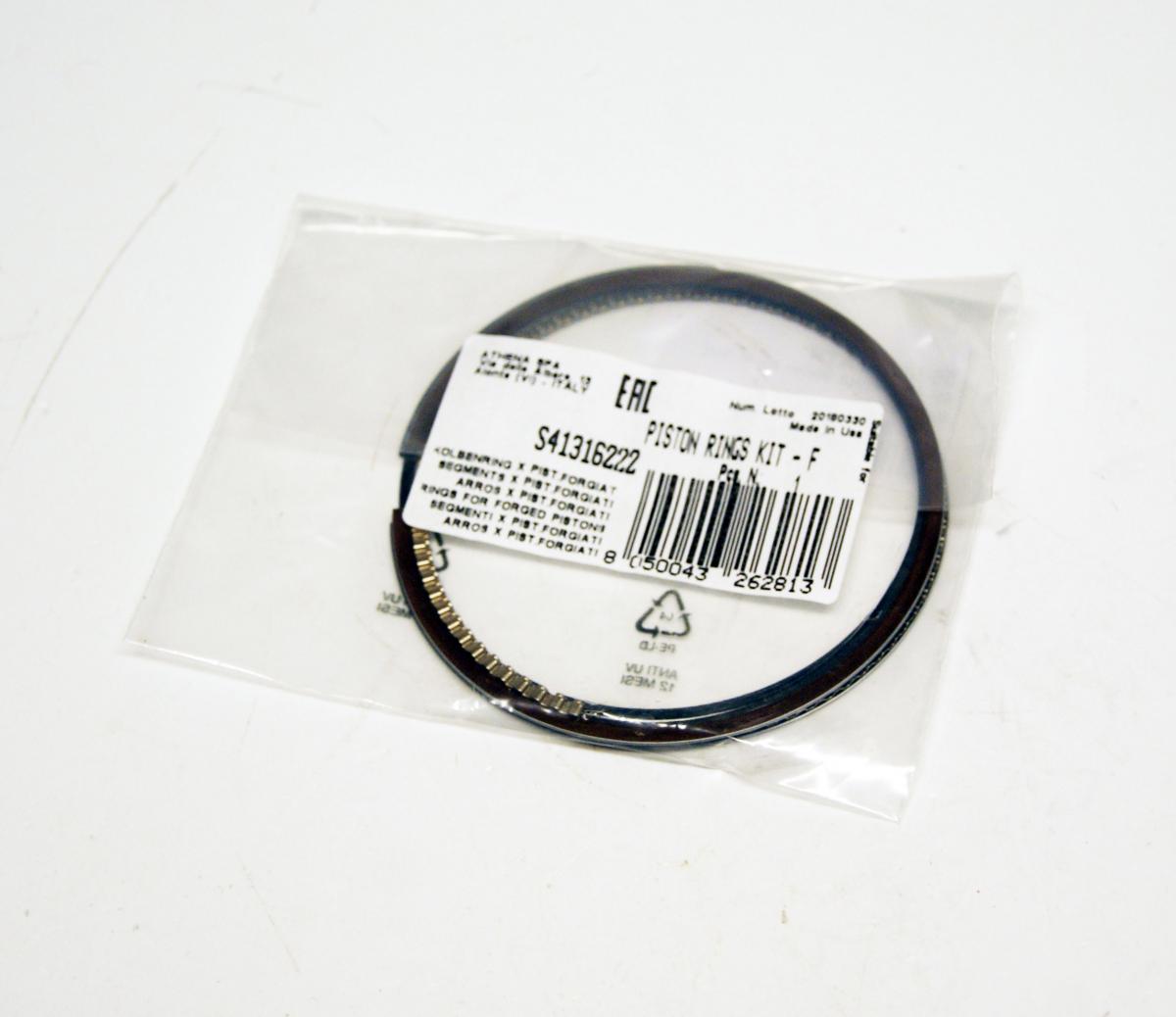 Athena Piston Rings Set 90mm KTM/ Husky 350 11-15, Athena S41316222