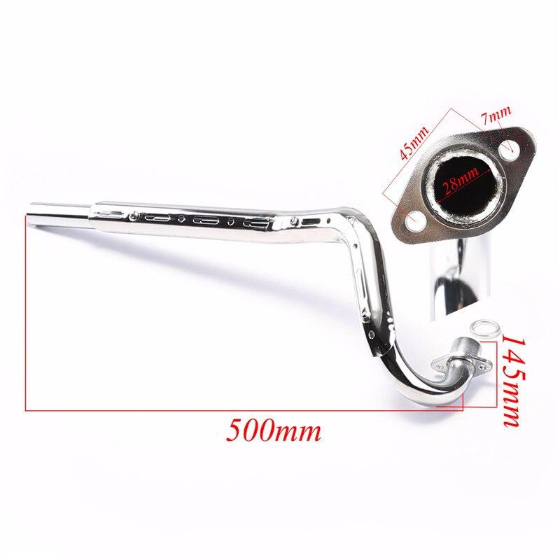 Dirt Racing Universal Pitbike Header 28mm, 0cc 70cc 90cc 110cc125cc Exhaust