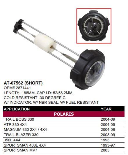 Bronco Fuel Gauge Cap [short], Bronco at-07562, 2871441