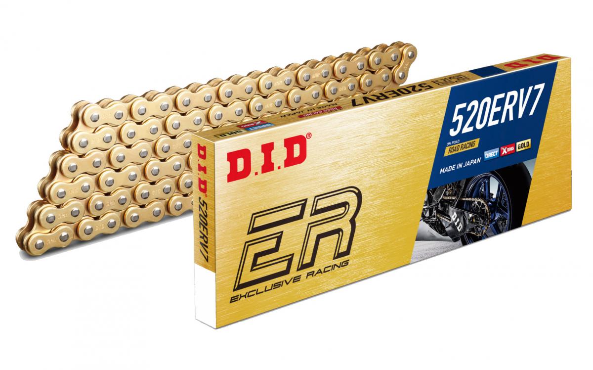 D.I.D Chain Did 520erv7 Chain 120l (zj), Did520ervgg120, Did520erv7gg120