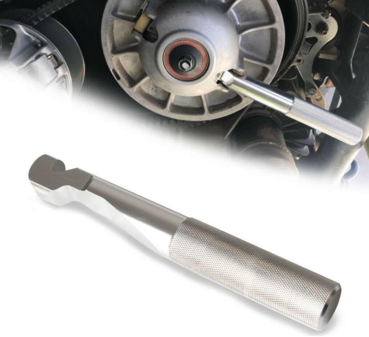 FIR Belt Removal Clutch Changing Tool, Polaris RZR 900 RZR 1000 RZR 800