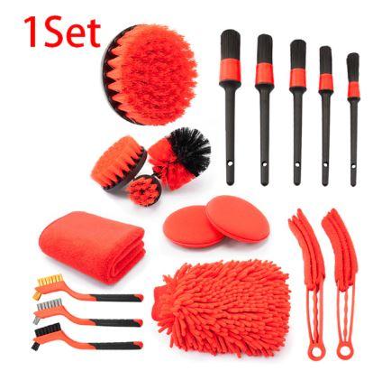FIR Bike / Auto Washing Kit 18pc
