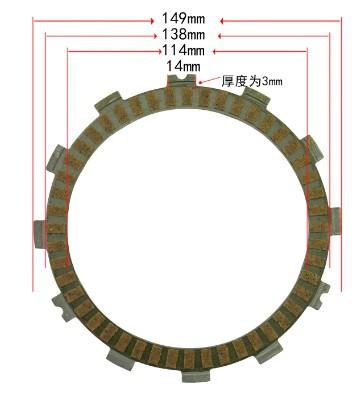 Dirt Racing Clutch Friction Plate Kit Oem Quality 82-17 Honda 250-700 CR250-500/NX650/XL600/XR500-650/VF700
