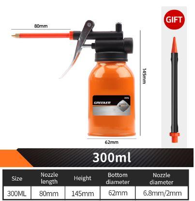 Dirt Racing 300cc Oiler High Pressure Pump, Oil Can with Flexi End