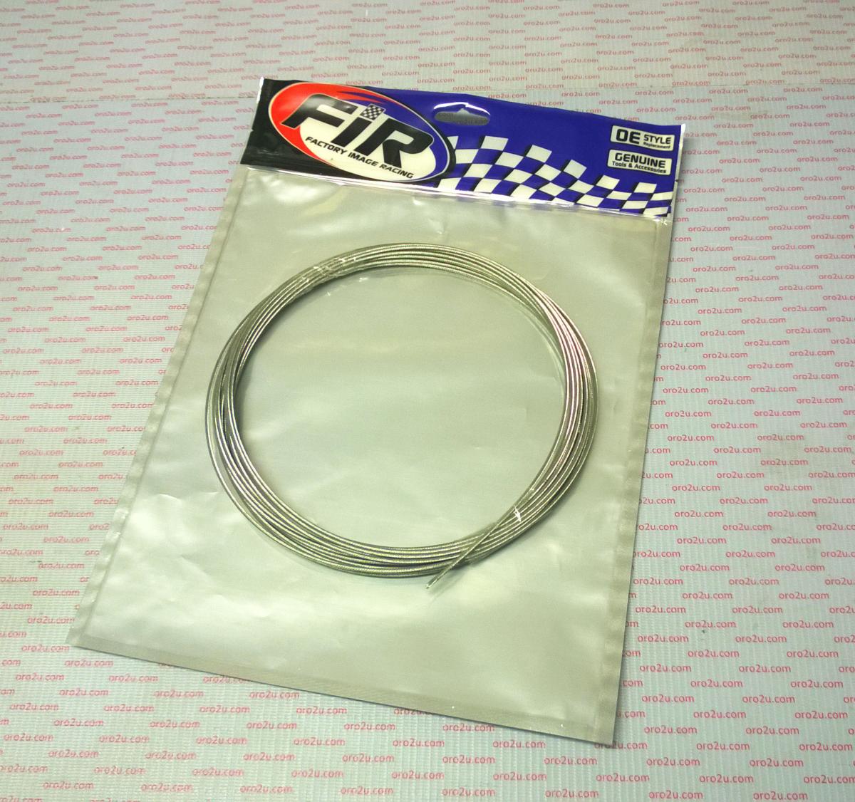 FIR Wire Inner Steel 2.0mm 10mt