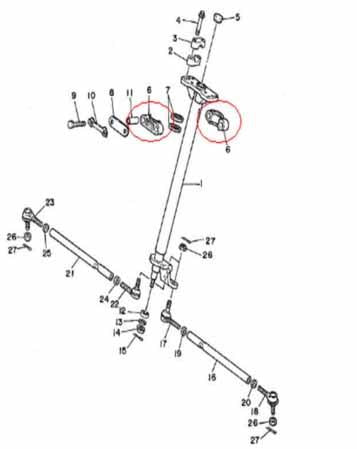 Dirt Racing Steering Bushing Yamaha ATV, at-08655, 1uy-23812-00 / 1uy-23812-00-00