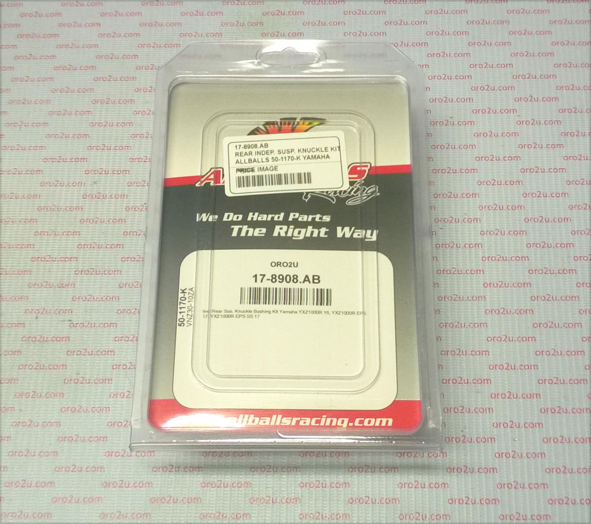 All Balls Racing Rear Indep. Susp. Knuckle Kit, Allballs 50-1170-k Yamaha