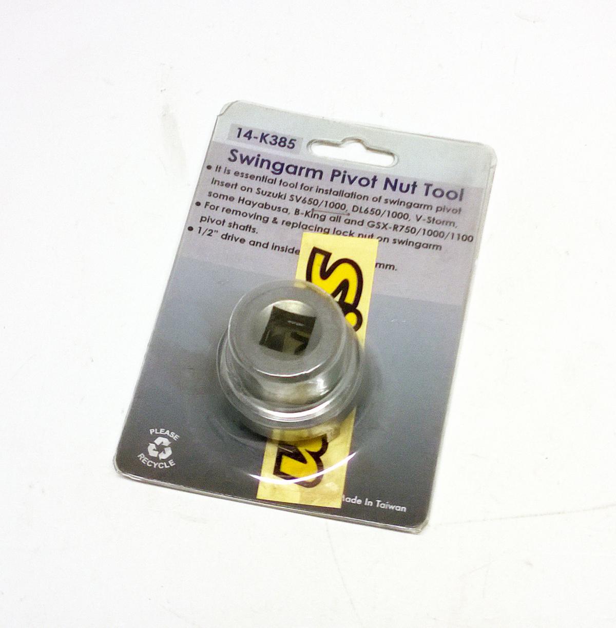 Dirt Racing 30mm Socket Swingarm, Out1125