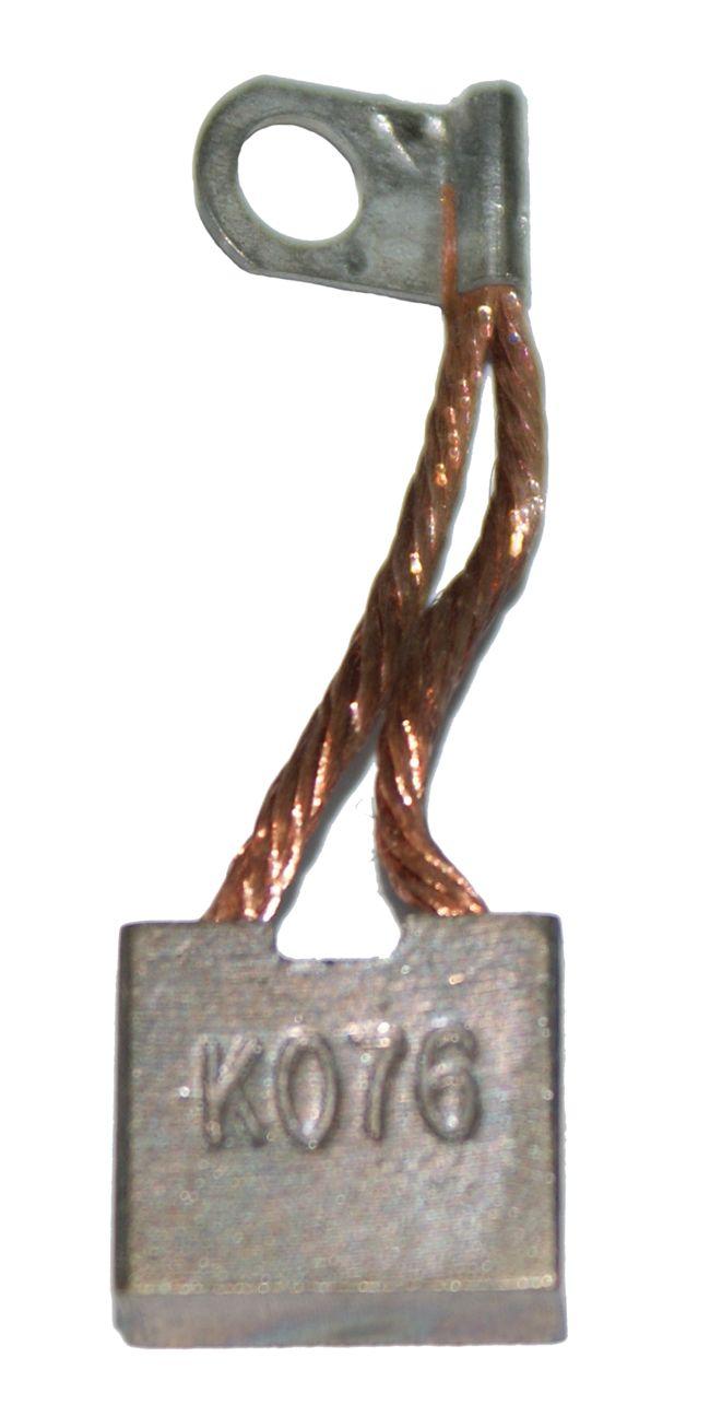 Arrowhead Electrical Brush 10.5lx14wx6t