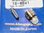 K&L Supply Float Valve Assy Yamahafz1 Yzfr1 Xvz1300 Royal Carb, K&l 18-8941 4km-14107-15-00
