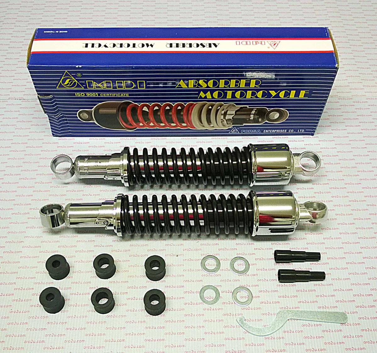 FIR SHOCK ABSORBERS 320mm PR