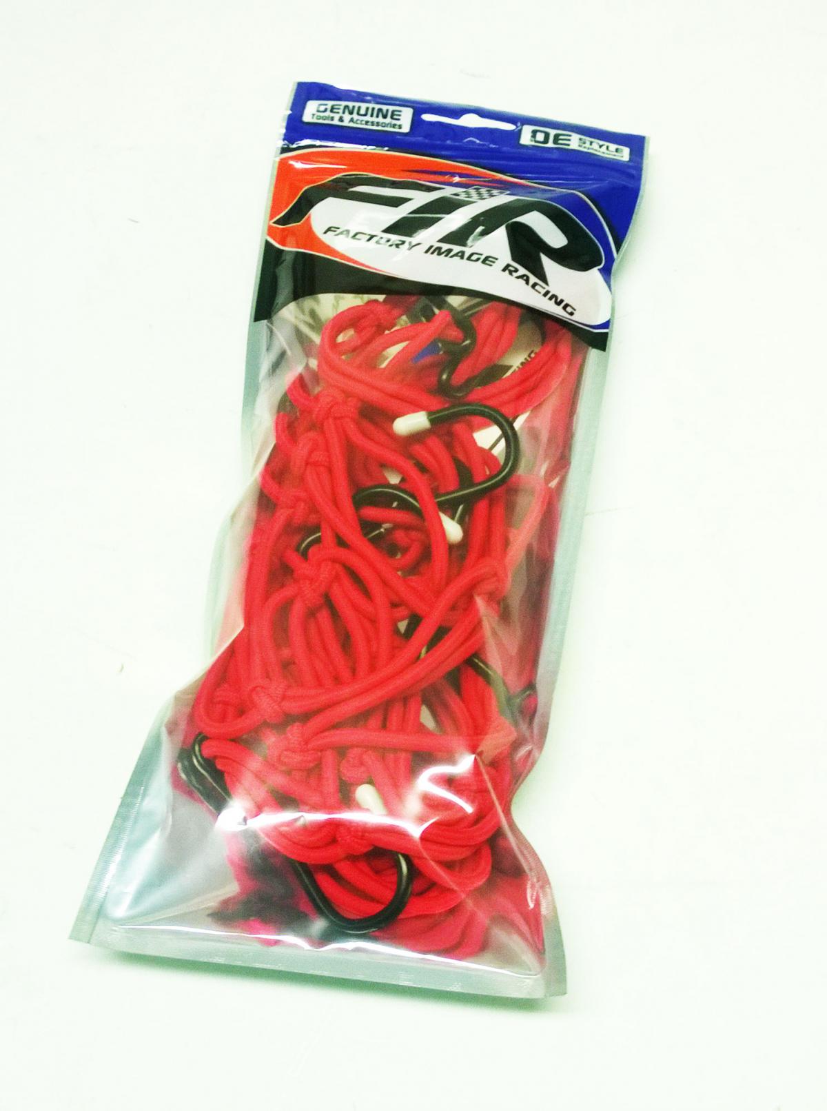 FIR Bungee Net / Cargo Mesh Red Each
