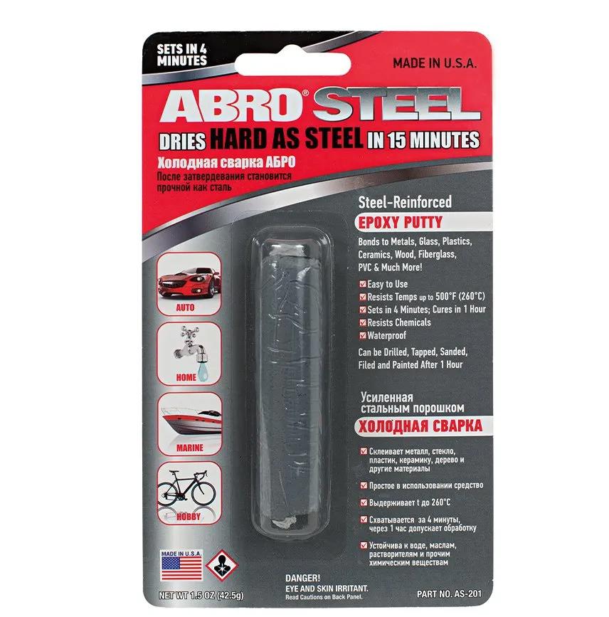 ABRO Steel Putty 42.5gr Abro As-201