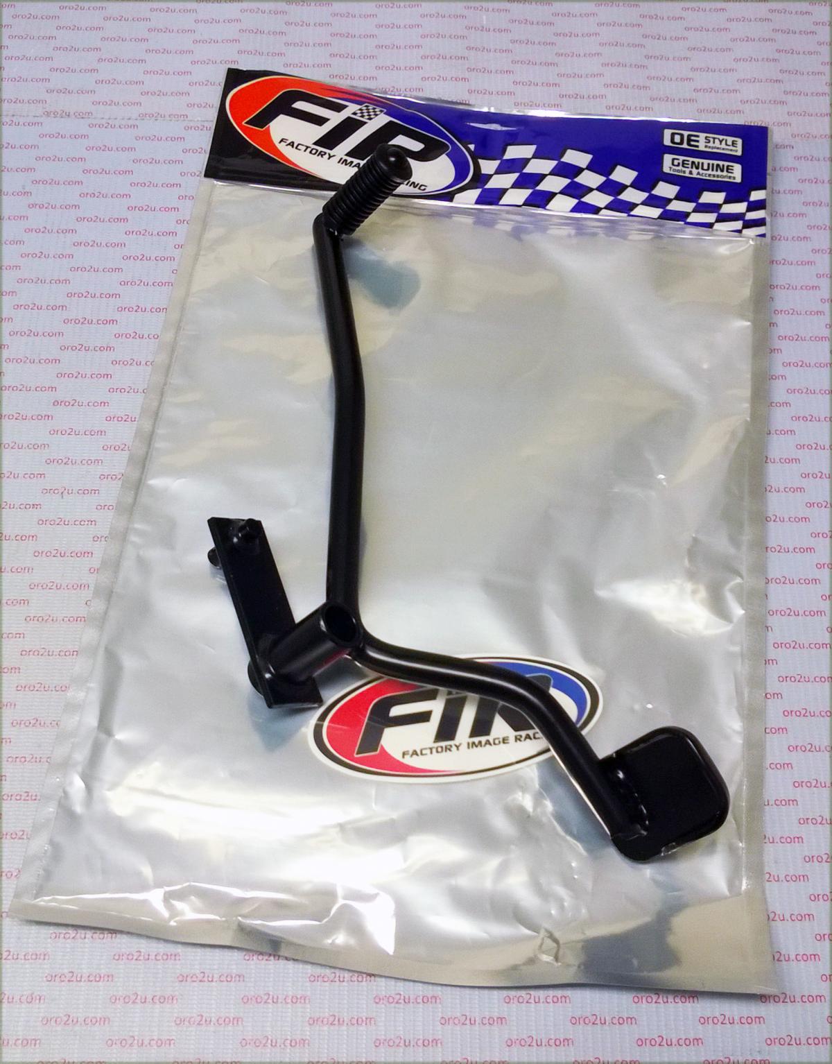 FIR Gear Lever Toe-Heel LT-F250, At-06462 ATV