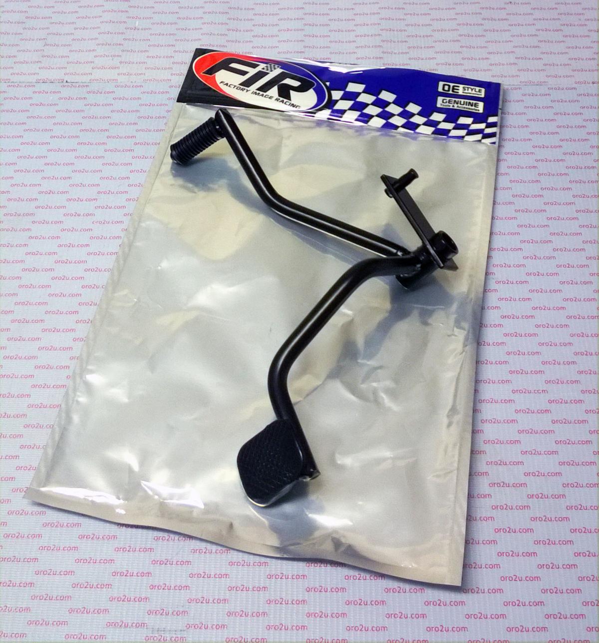 FIR Gear Lever ATV Toe-Heel, At-06463