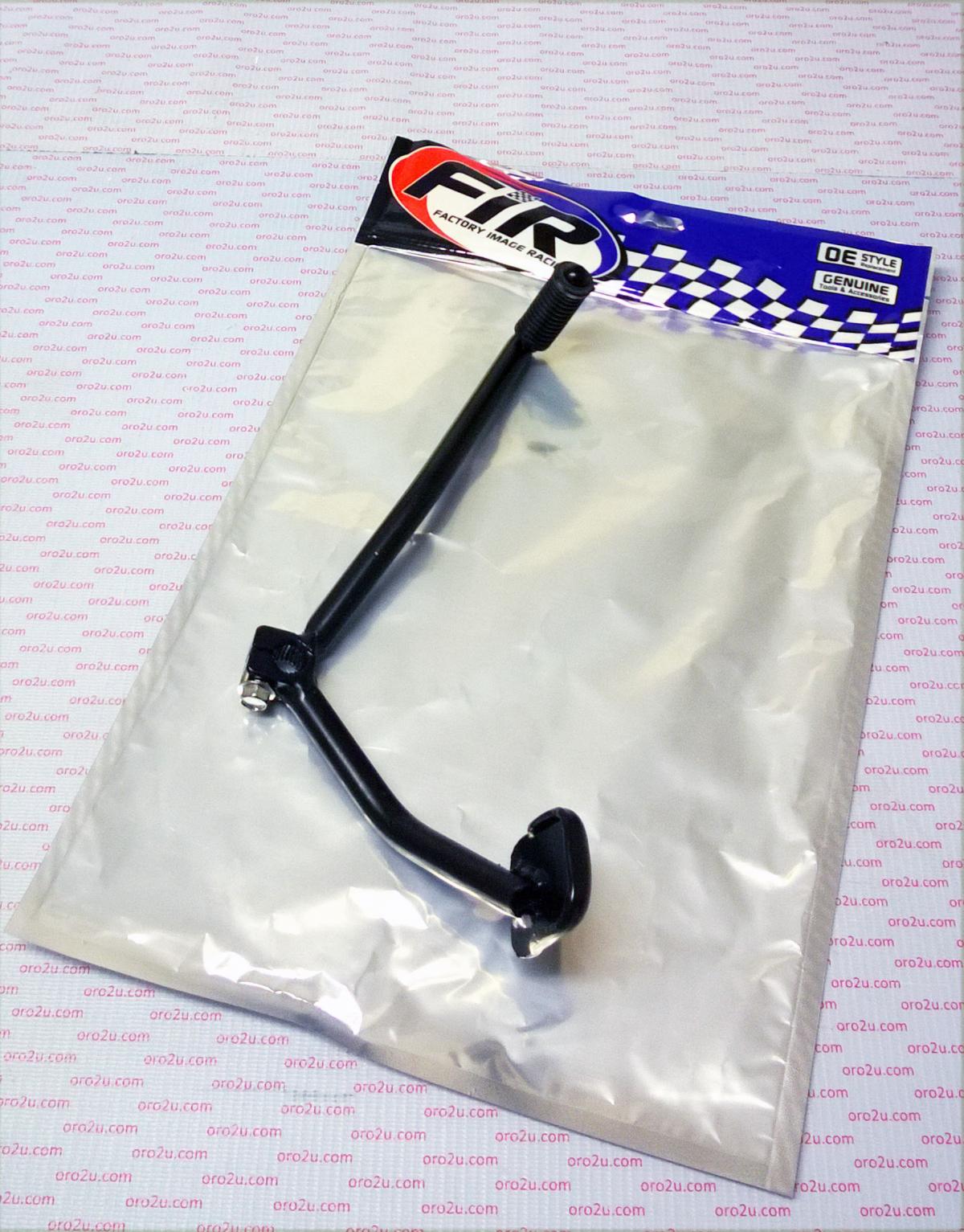FIR Gear Lever Toe-Heel LT-F500F, At-06464 ATV