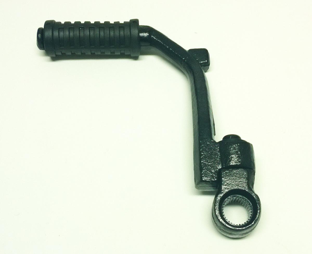 FIR Kickstart Lever RD125LC Yam, 10w-15620-00-00, 1gu-15620-00-00