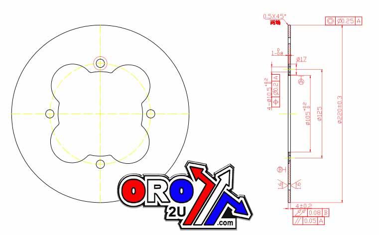 MTX Parts Disc Brake Rear Solid Moto-disc MDS220 18-0052 18-0011