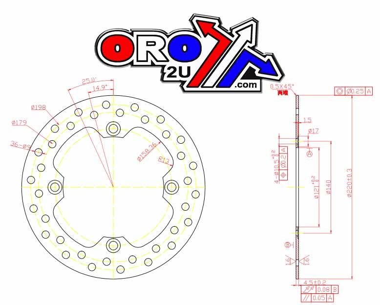 MTX Parts Disc Brake Rear Honda CR125 250 500 MDS030 MDS030 Md6002d