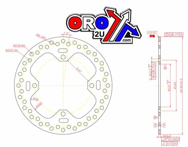 MTX Parts Disc Brake Rear Honda CR 97-01 43351-kz3-b00 MDS128 18-0036
