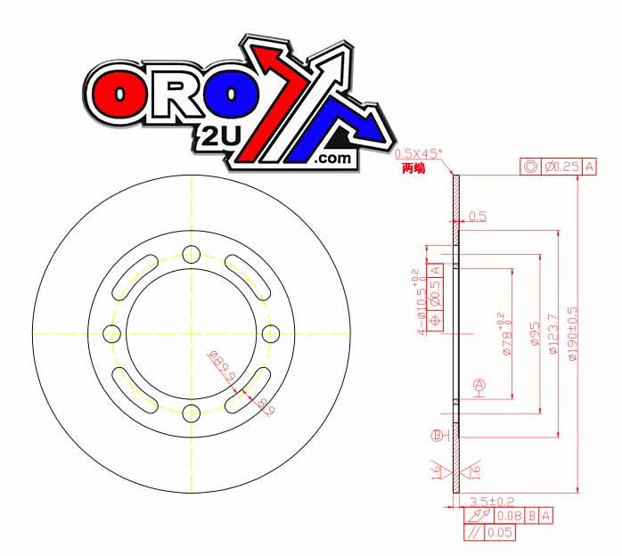 MTX Parts Disc Brake Front 02-10 Suzuki Lt-a400 MDS167 59211-38f20 Mds05025 at-05784 59211-38f10?59211-38f00?59211-8-f10-0-0
