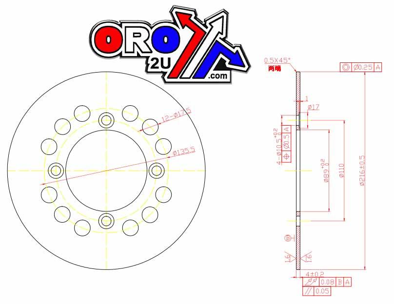 MTX Parts Disc Brake Rear Lt-f 500 Lt-a MDS168 69211-38f00