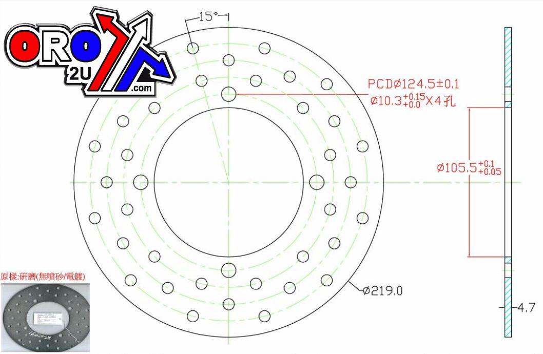 Bronco Disc Brake Rear Polaris 400, Md6275d, Bronco at-05991, 5248250