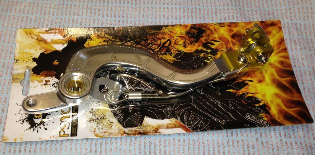 Dirt Racing Brake Pedal Lever Rear RMZ450, 43100-28h00 MX-08800 Suzuki