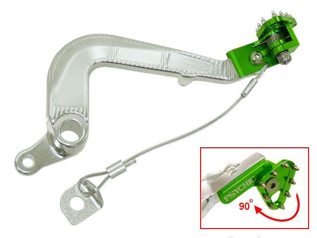 Dirt Racing Brake Pedal Lever Rear KX85, 13236-1353, MX-08823 Kaw KX100