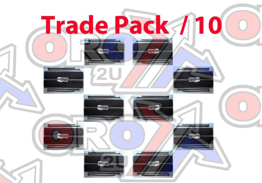 FIR Trade Pack 10 Fork Savers, Trade £6.95 Pair