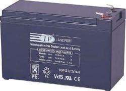 Landport Batteries Battery DJW12-7 12v 7ah, Landport LP12-7 T1, Apc, Yusa Np7-12