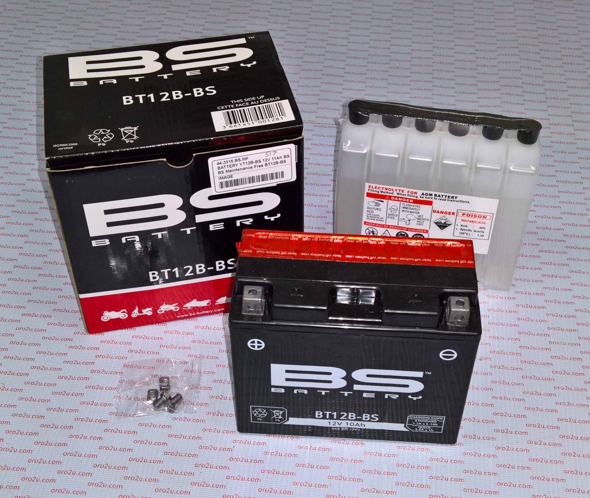 BS Batteries Battery YT12B-bs 12v 11ah Bs, Bs Maintenance Free BT12B-bs