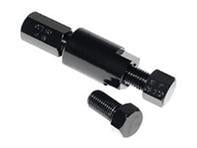 FIR Ball-joint Separator ATV UTV