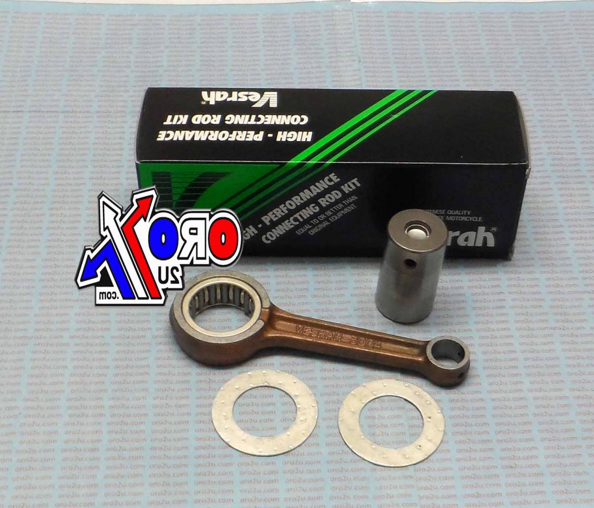 Vesrah Connecting Rod LT230, Vesrah Va-3004 Quadsport, Made in Japan.