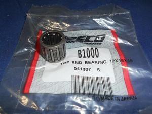 Wiseco Small End 12x16x15.8 Bearing, Wiseco B1000 Top