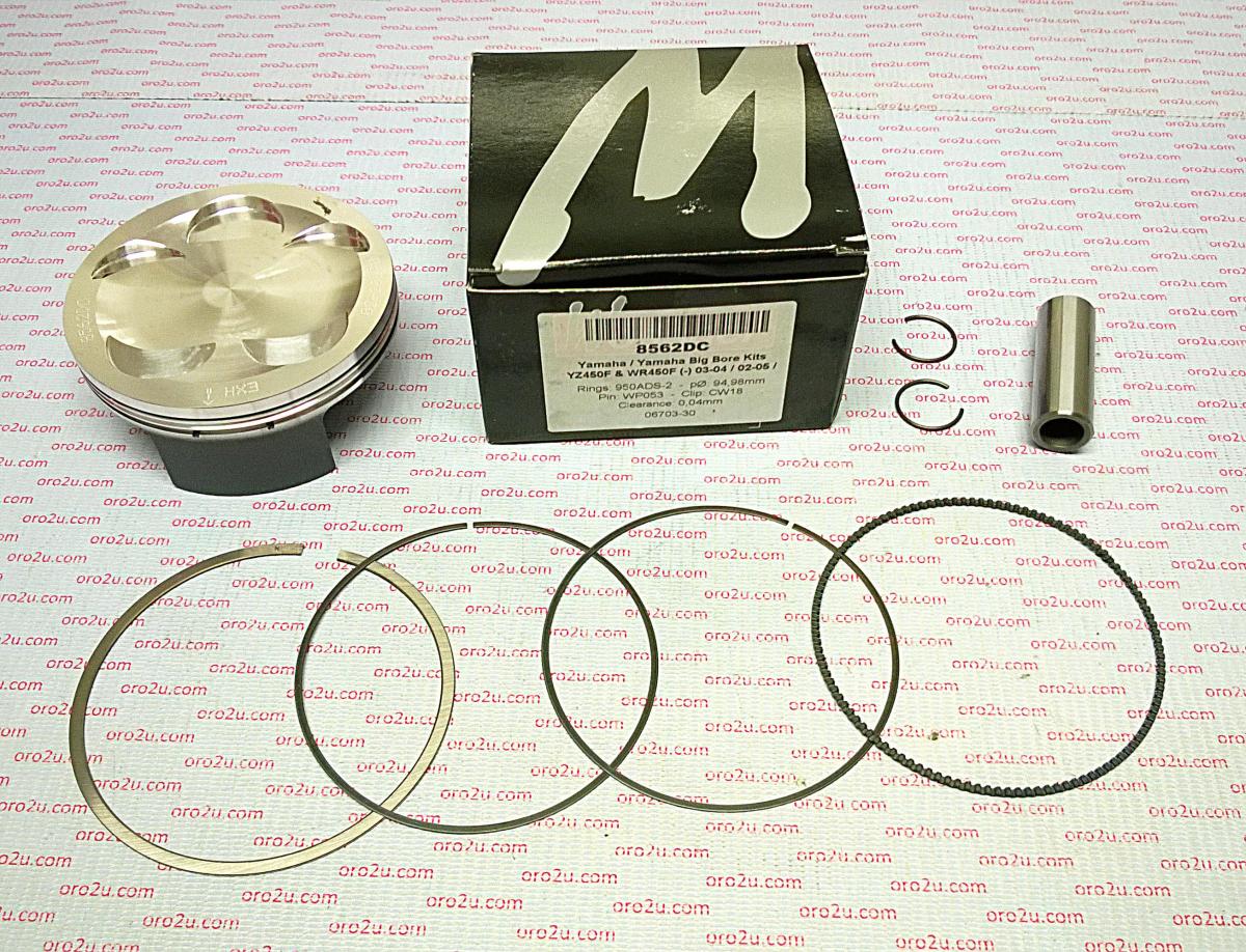 Wossner Piston Kit 03-04 YZF450 95.00, Forged Wossner 8562da, 5tj-11631-00-00