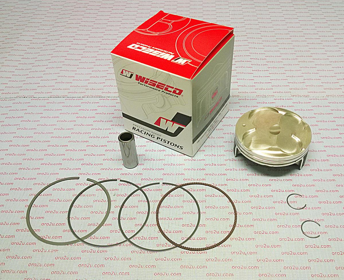 Wiseco Piston Kit YZF250 16-18 14.5:1, Wiseco 40167m07700 Hc, Armorglide