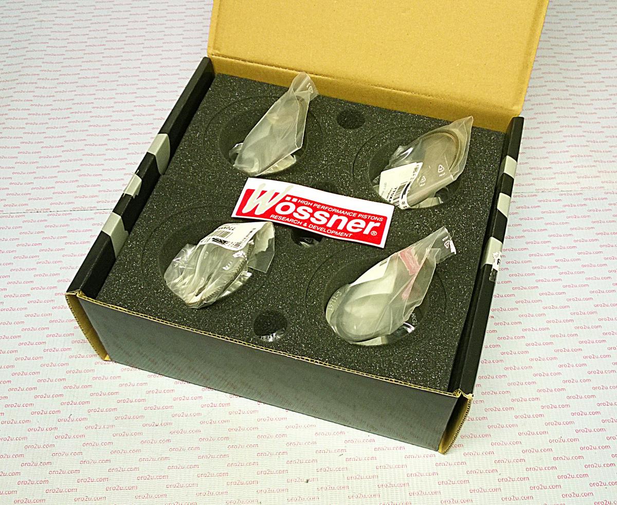 Wossner Piston Kit 90-01 ZX11/1100 Kaw, Wossner K8800d200-4 Road, Kawasaki (set of 4)