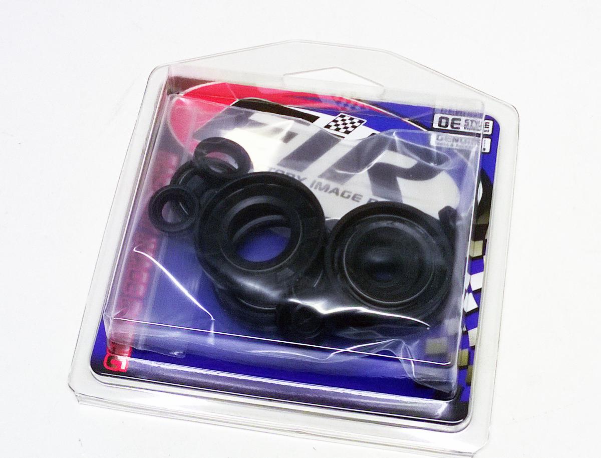 Psychic Oil Seal Set Engine 05-19 YZ125, Psychic MX-09271 Yamaha MX