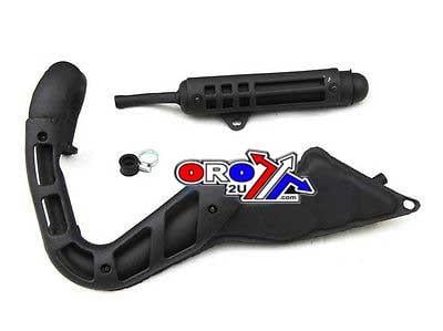 FIR Exhaust Silencer / Pipe PW80, 21w-14610-02-00