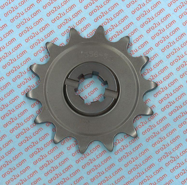 Renthal Front Sprocket 14 [356-520-14] 520
