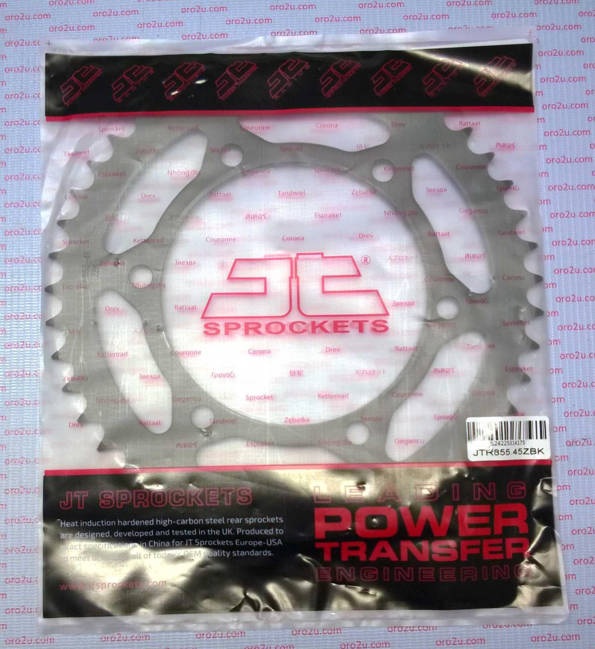 JT Rear Sprocket Steel Hard Zbk, JTR855.45zbk