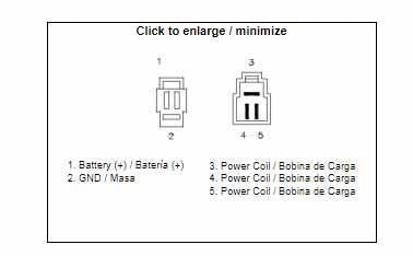 Arrowhead Electrical Regulator 12v VX800 VZ800, Arrowhead 230-58243, Esp2500 Suzuki 32800-45c01